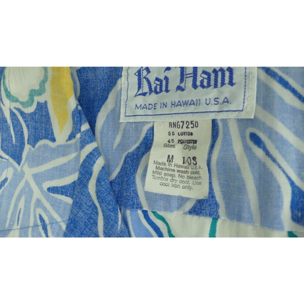 VTG Rai Nani Hawaiian Men's Shirt‎ Size M Blue Floral Tropical Made in Hawaii - Picture 4 of 8
